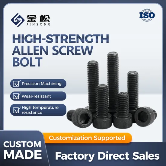 DIN912 Titanium Alloy Class 12.9 Hexagon Socket Head Screws Bolts